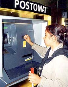 postomatmittel